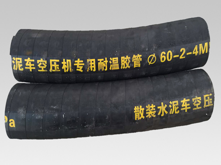 卸灰管質(zhì)量好,口碑才好，才能得到客戶(hù)更高的評(píng)價(jià)!